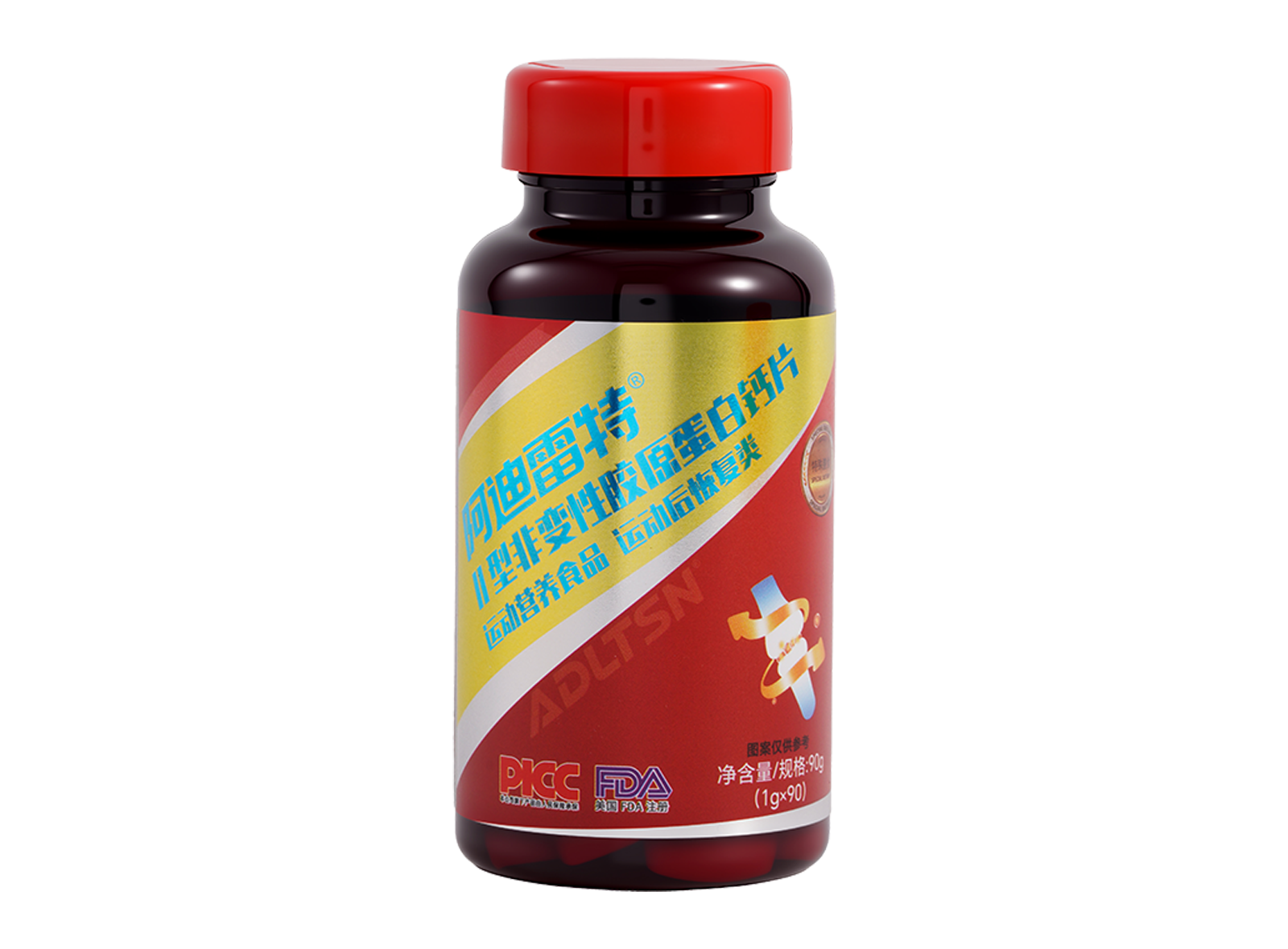 非变性胶原蛋白钙片