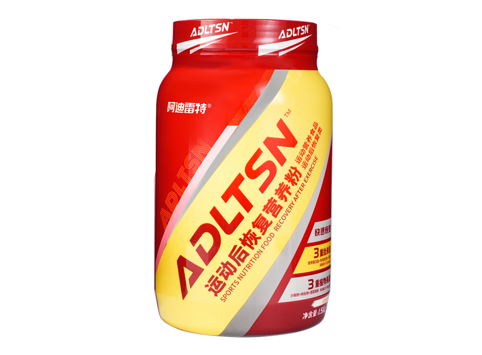 运动后恢复营养粉