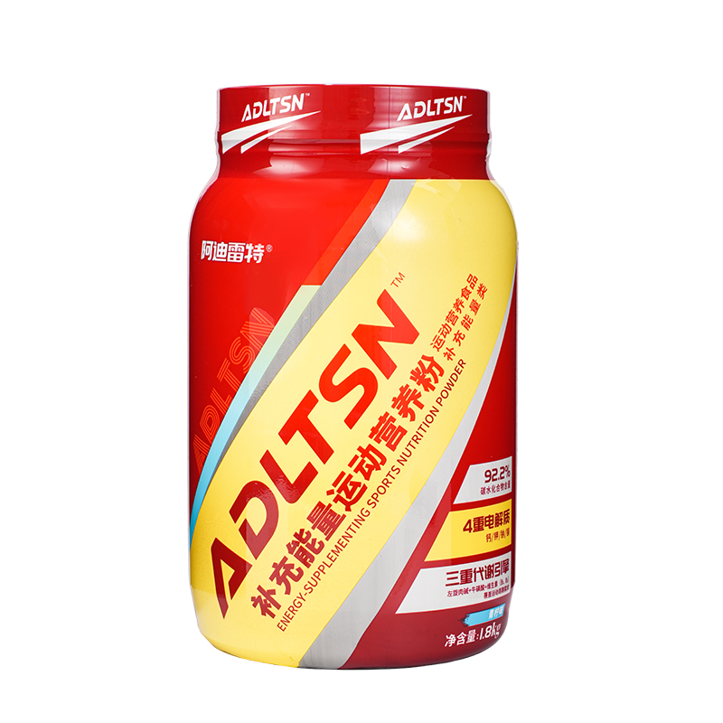 阿迪雷特ADLTSN电解质粉:体育生夏日训练的“续能密码” 透明
